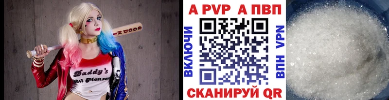 Какие есть наркотики Могоча АМФЕТАМИН  Мефедрон 