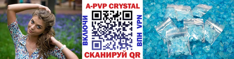 Alpha-PVP СК  где можно купить наркотик  Могоча 