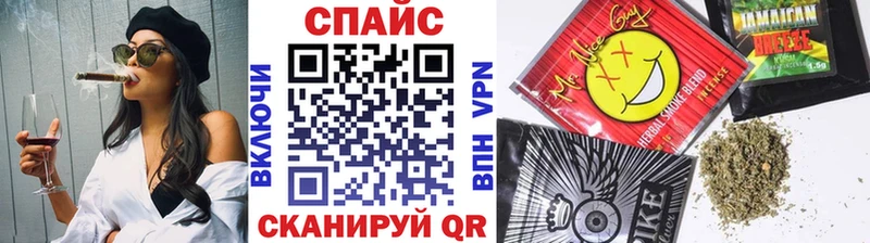 мориарти как зайти  купить наркоту  Могоча  Бутират BDO 33% 
