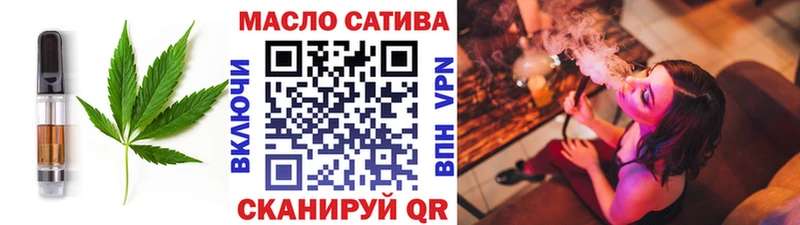 Еда ТГК марихуана Могоча