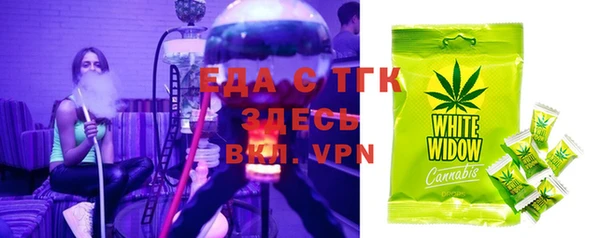 не бодяженный Алзамай