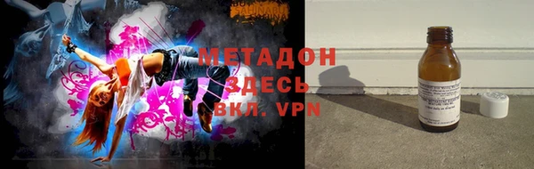 не бодяженный Алзамай
