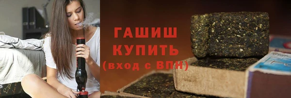 меф VHQ Алексеевка
