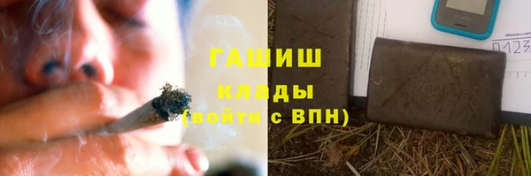 не бодяженный Алзамай