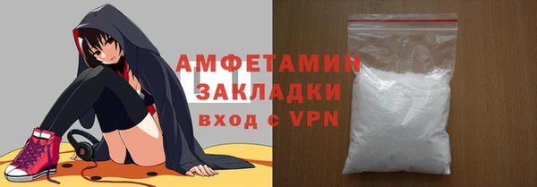 не бодяженный Алзамай