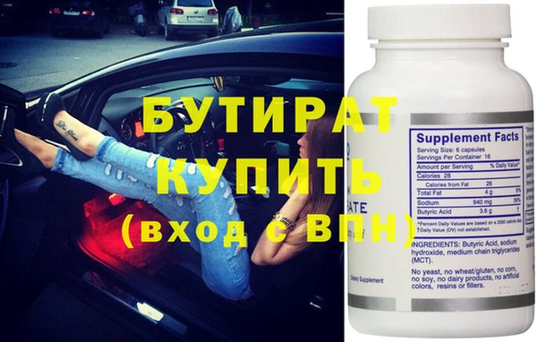 хмурый Алексин