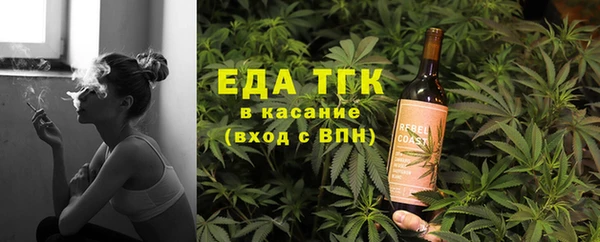 не бодяженный Алзамай