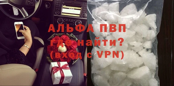 ешки Покачи
