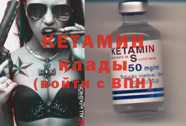 дмт Покров