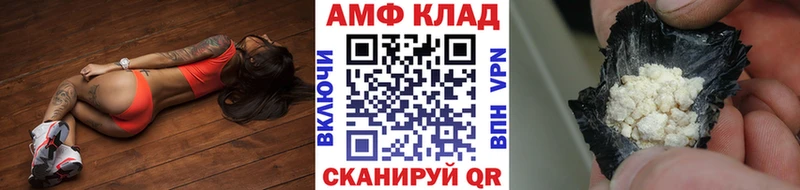 Первитин винт Могоча